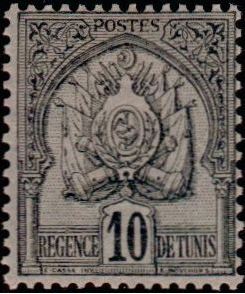 Régence de Tunis - 10 c
