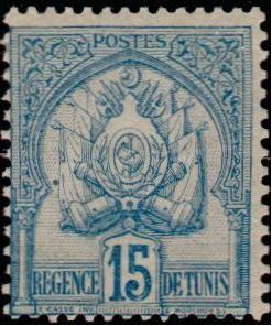 Régence de Tunis - 15 c