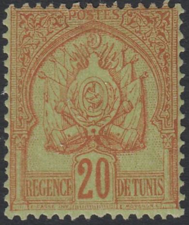 Régence de Tunis - 20 c