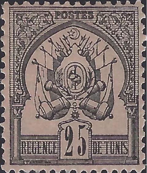 Régence de Tunis - 25 c