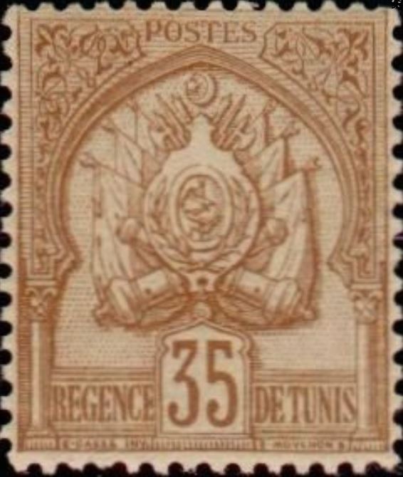 Régence de Tunis - 35 c