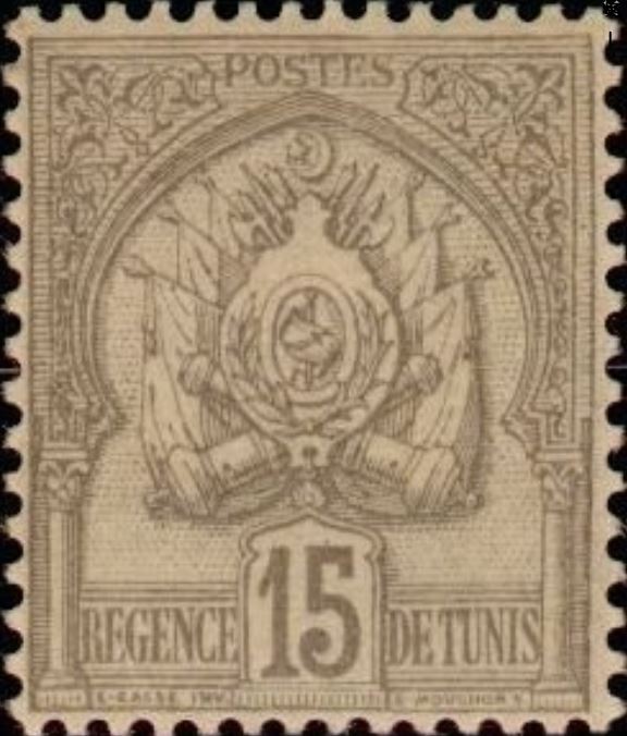 Régence de Tunis - 15 c