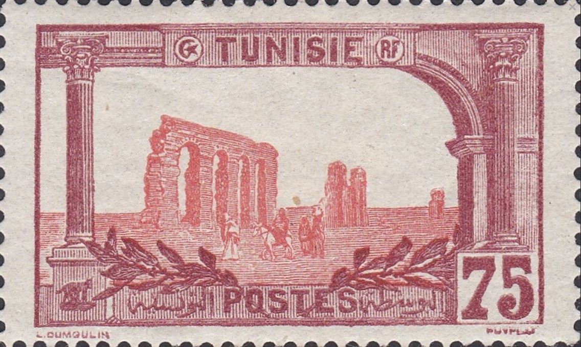 Aqueduc romain de Zaghouan