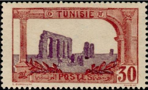 Aqueduc romain de Zaghouan