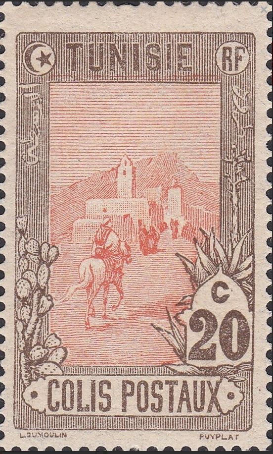 Cavalier Arabe - 20C