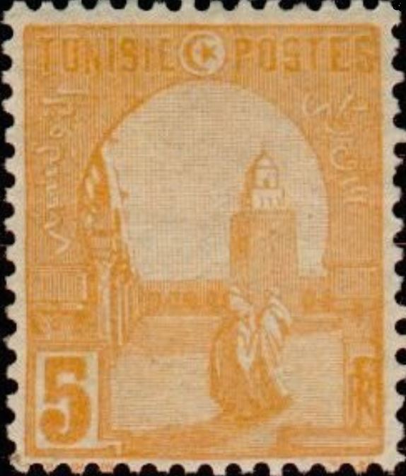 La Grande mosquée de Kairouan