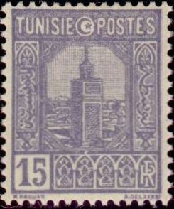 Grande mosquée de Tunis- 15C