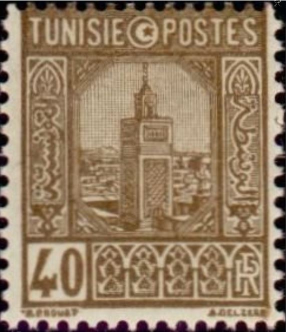 Grande mosquée de Tunis- 40 Centimes