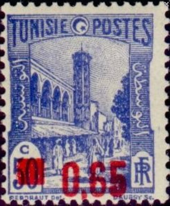 Mosquée Halfaouine à Tunis