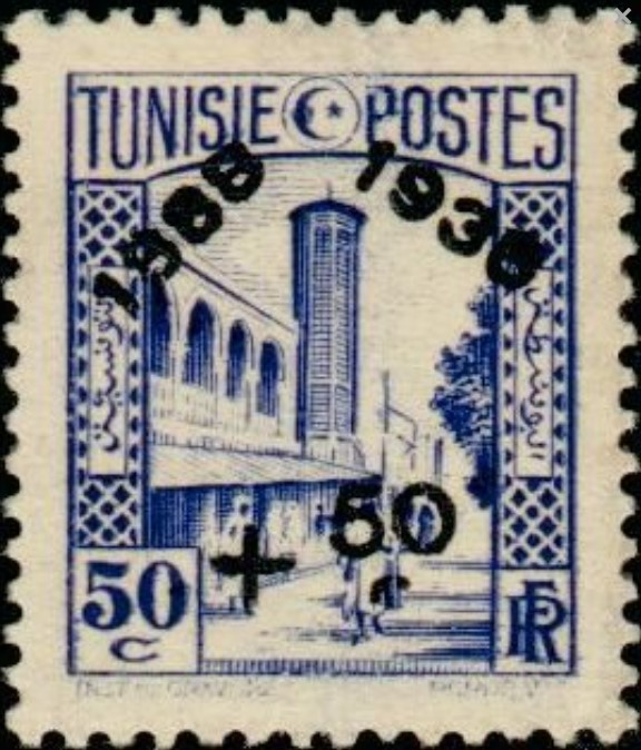 Mosquée Halfaouine à Tunis