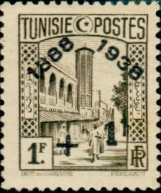 Mosquée Halfaouine à Tunis