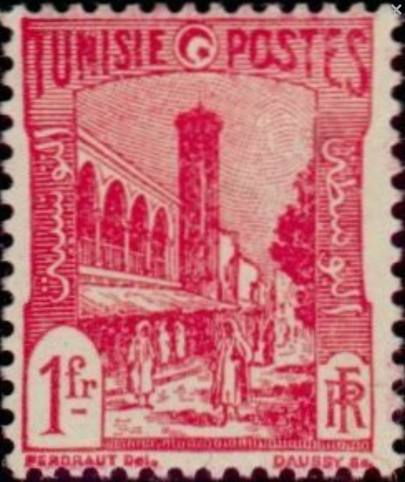 Mosquée Halfaouine à Tunis