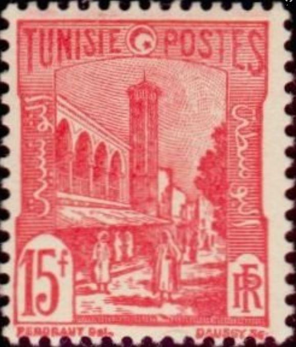 Mosquée Halfaouine à Tunis