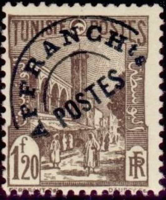 Mosquée Halfaouine à Tunis