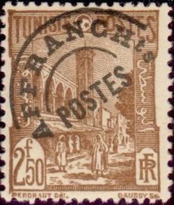 Mosquée Halfaouine à Tunis