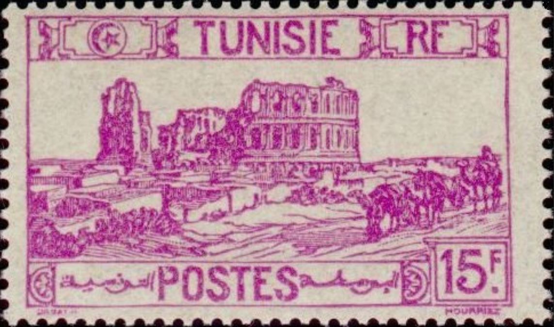 Amphithéâtre d'El Djem