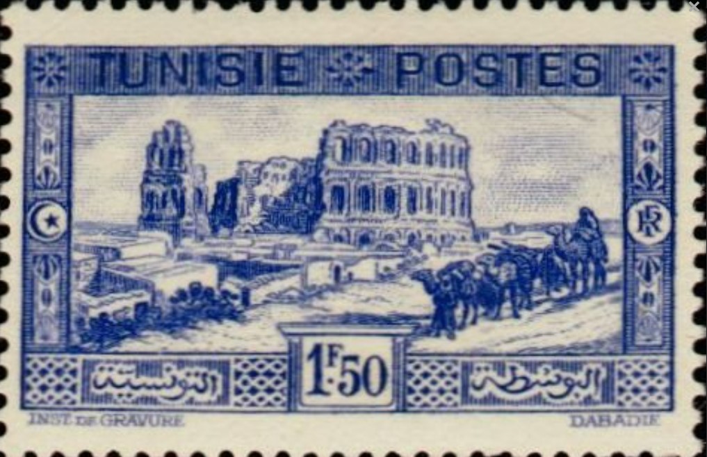 Amphithéâtre d'El Djem