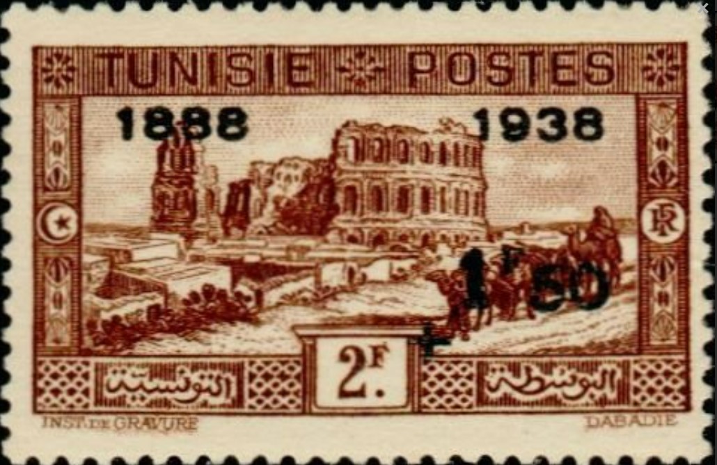 Amphithéâtre d'El Djem