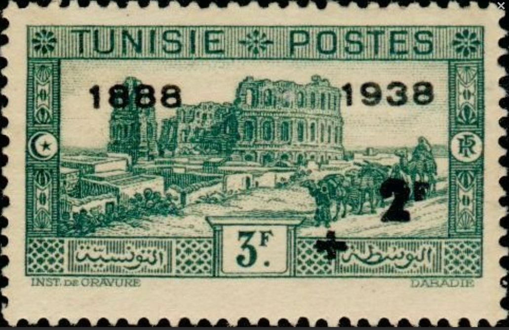 Amphithéâtre d'El Djem