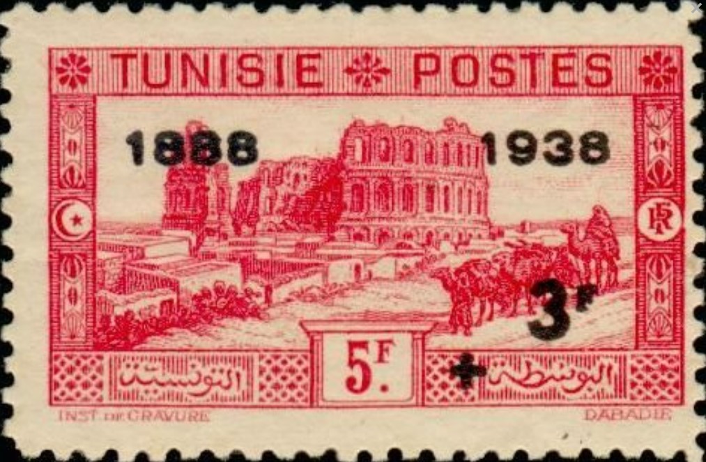 Amphithéâtre d'El Djem