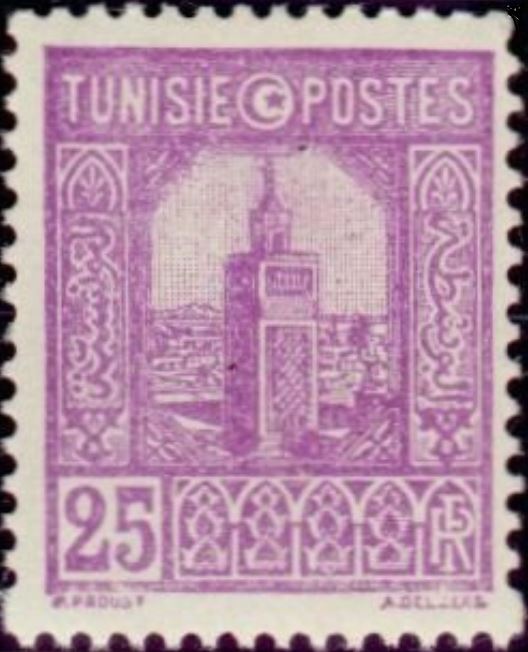 Grande mosquée de Tunis- 25 Centimes