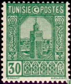 Grande mosquée de Tunis- 30 Centimes