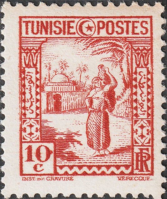 Porteuse d'eau - 10C