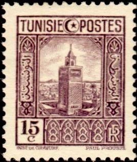 Grande mosquée de Tunis- 15 Centimes 