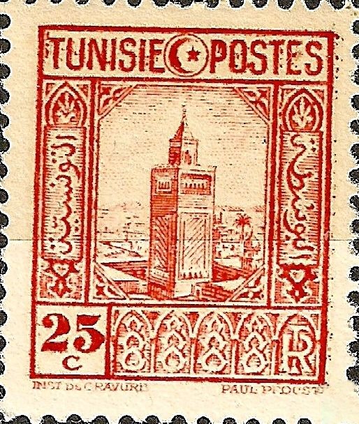 Grande mosquée de Tunis- 25 Centimes 