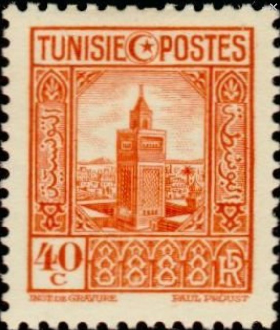 Grande mosquée de Tunis- 40 Centimes 