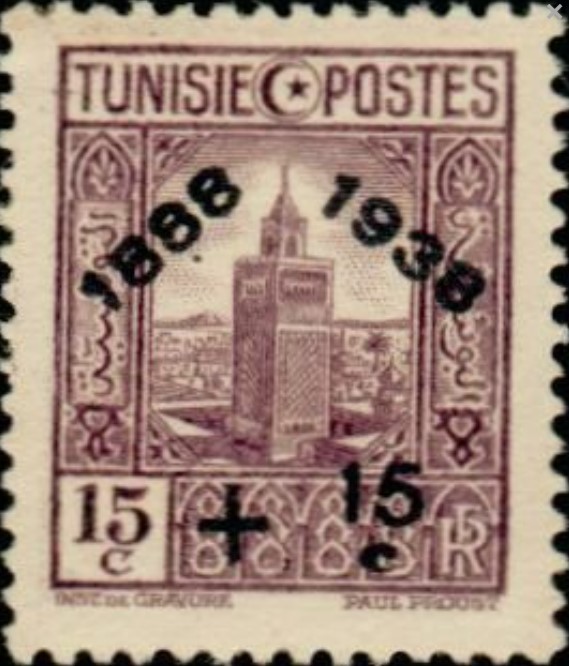 Grande mosquée de Tunis- 15 Centimes 