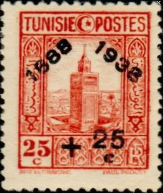 Grande mosquée de Tunis- 25 Centimes 