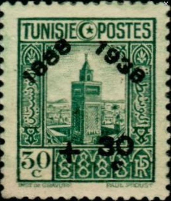 Grande mosquée de Tunis- 30 Centimes 