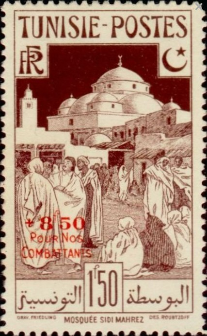 La Mosquée Sidi Mahrez