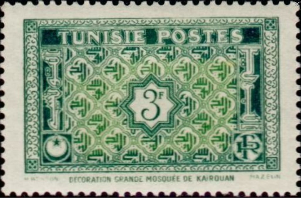 Décoration de la grande mosquée de Kairouan - 3F