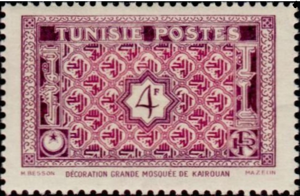 Décoration de la grande mosquée de Kairouan - 4F