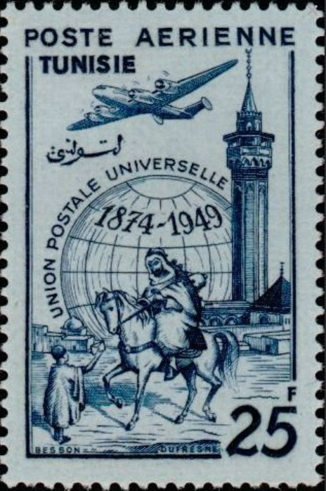 75ème Anniversaire de l'U.P.U