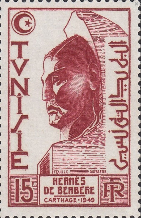 Hermès le Berbère - 15 F