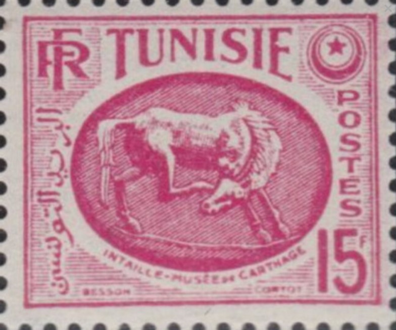 Intaille du musée de Carthage - 15F