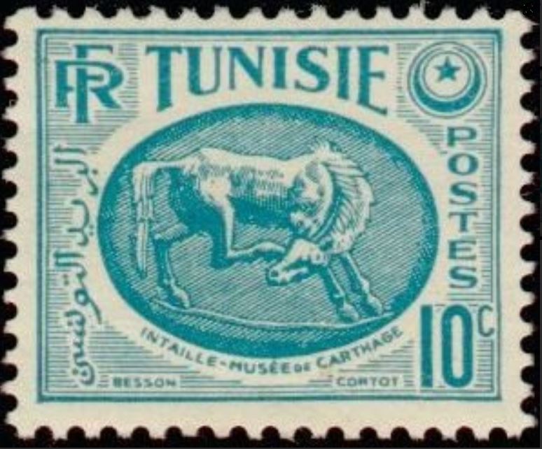 Intaille du musée de Carthage - 10 Centimes