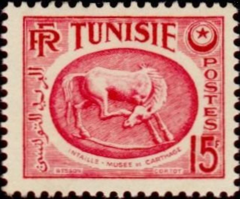 Intaille du musée de Carthage - 15 F