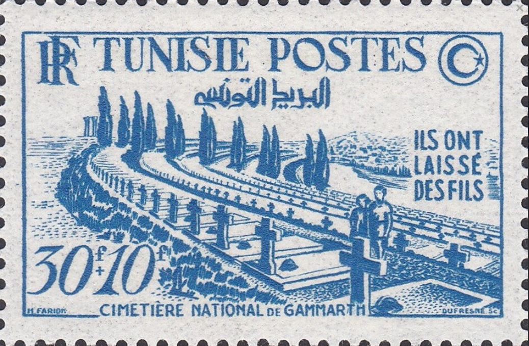 Cimetière de Gammarth. Au profit des "Fils de tués"