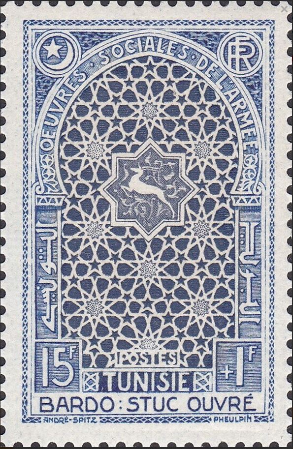 Bardo : Stuc ouvré. Au profit des oeuvres sociales de l'armée