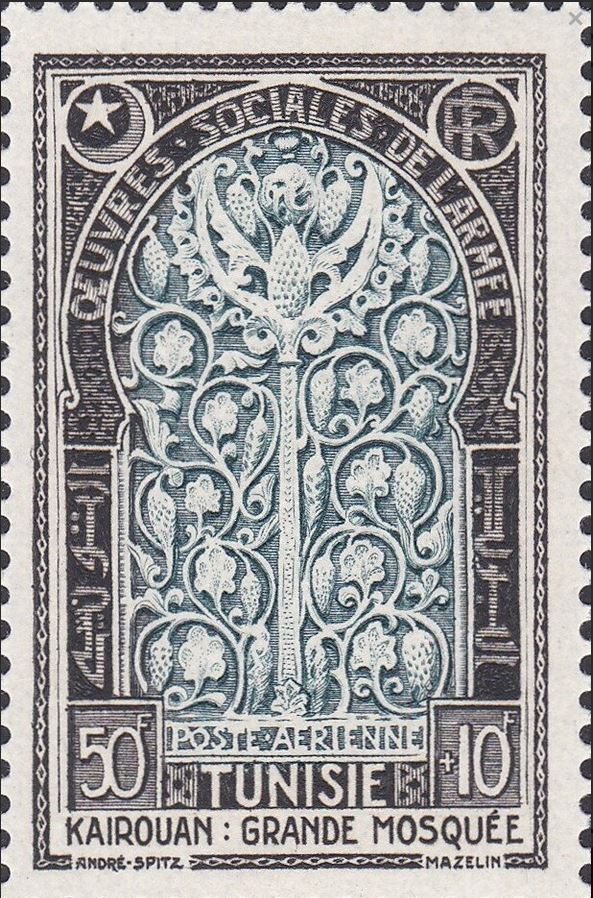 Bardo : Stuc ouvré. Au profit des oeuvres sociales de l'armée