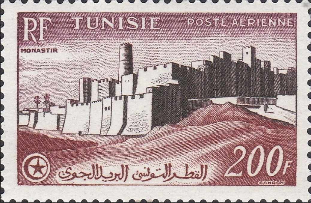 Remparts de Monastir