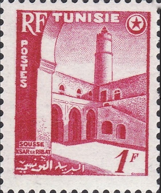Ksar El Ribat, Sousse