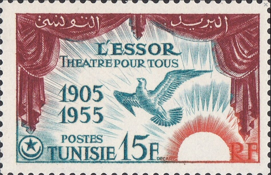 Cinquantenaire de "l'Essor" Le théâtre pour tous