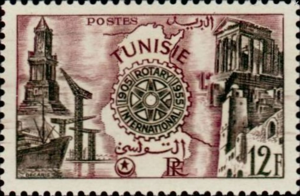 Cinquantenaire du Rotary international - 12F