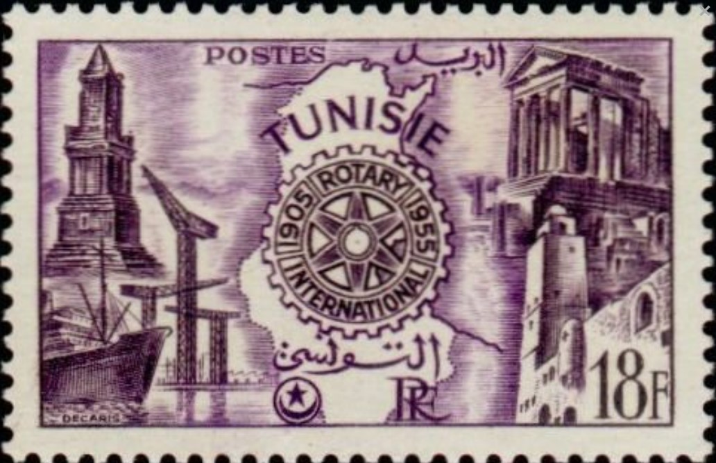 Cinquantenaire du Rotary international - 18F