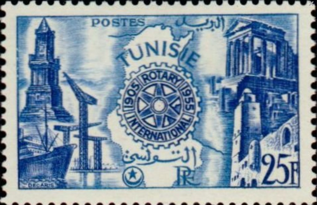 Cinquantenaire du Rotary international - 25F